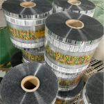 BOPP CPP Plastic Rolls Flexible Heating Film Bread Cake Flavoring Plastic
