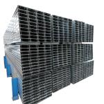 Cold Rolled Stainless Steel C Profile Q345b Structural Steel C Type Channel