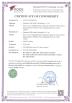 Shenzhen FHB Audio Technology Co., Ltd. Certifications