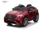 Mercedes-AMG GLC 63 S COUPE Electric Ride On Car Licensed For Kids 12V 7A