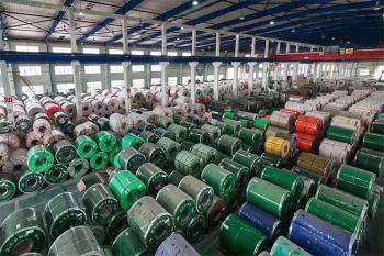 Jiangsu Shoufu Steel Products Co., Ltd.