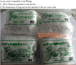 PE car cover, plastic car cover, HDPE plastic overspray protective car cover,