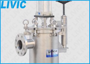 China Low Running Cost Self Cleaning Filter 316L Piston Material For Metal Coatings Filtration factory