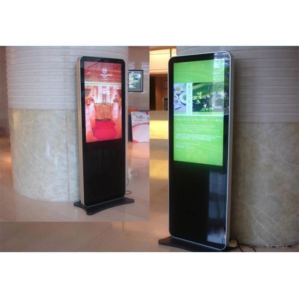 China Smart Split Interactive Touch Screen Kiosk 42 Inch ads player factory