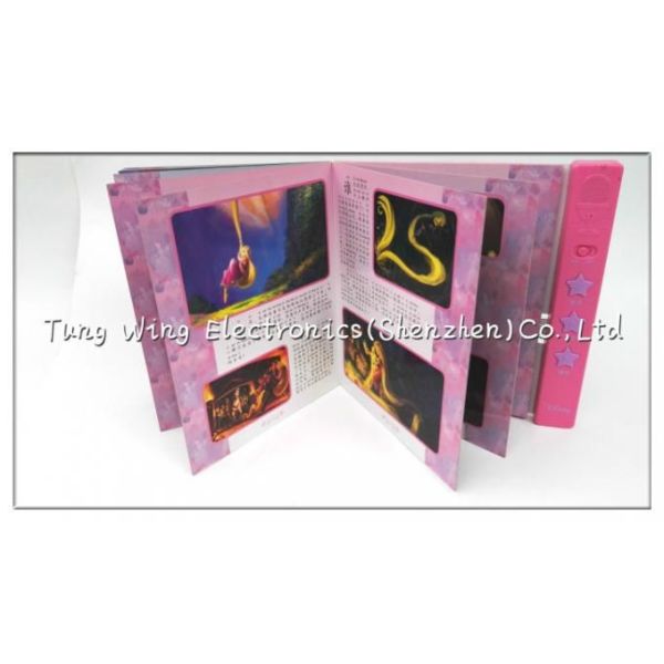Automatic Recording / Playback Push Button Sound Module For Interactive Sound Books 3