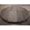 Buy cheap Dia 6000mm Monel 400 Mesh Pad Demister Alloy Mesh Mist Eliminator from wholesalers