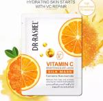 Vitamin C Brightening and Whitening Silk Sheet Facial Mask.anti-wrinkle Firming