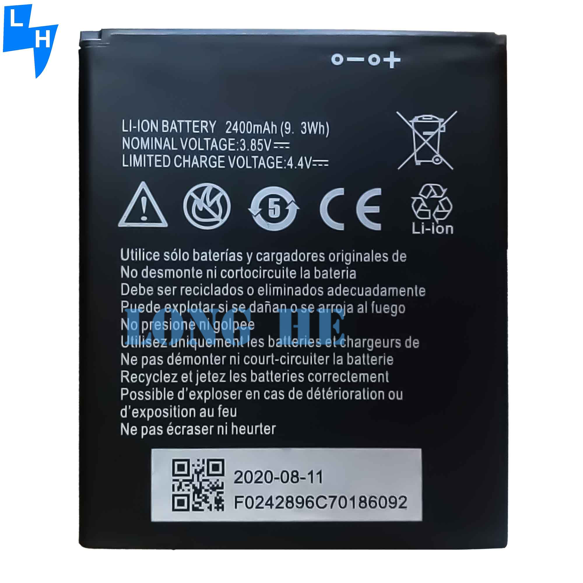 2400mAh Li3824T44P4h716043 Lithium Polymer Battery for TE Blade A520 A521 BA520 Power