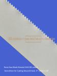 Recip Saw Blade Bimetal M42 8% cobalt Demolition for Cutting Wood & Nails 9"
