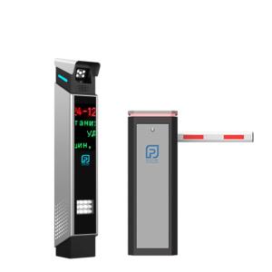 China Vehicles ALPR Smart Parking System With 5MP Car Number Plate Recognition Camera factory