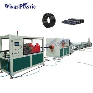 China Small HDPE PE PPR Plastic Pipe Extruder Machine Line 20-110mm factory