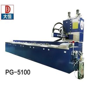China AB Epoxy Silicone PU Glue Potting Machine For LED Rigid Light 10-50g/5s Out Gluing Rate factory