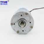 Speed Adjustable IE3 60mm Dia Big Power 45w 30RPM 12v 24v Dc Gear Motor Ce Rohs