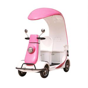 China Pink Blue Park Electric Mobility Scooter Sightseeing Browser factory