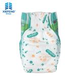 Green ADL Night Disposable Baby Diapers