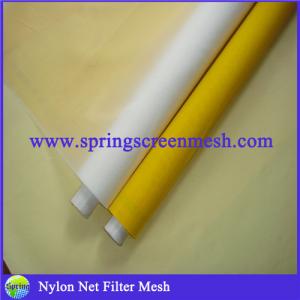 China high quality best price screen mesh factory