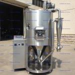 SUS304 or 316L high-speed centrifugal spray dryer, suitable for uniform and pure