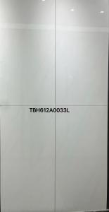 China Wear Resistance Polished Glazed Carrara Ceramic Tiles Glossy Beige For Bathroom factory