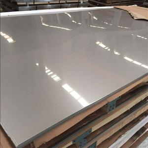 China 2mm Stainless Steel Sheet Hot Rolled Stainless Plate factory