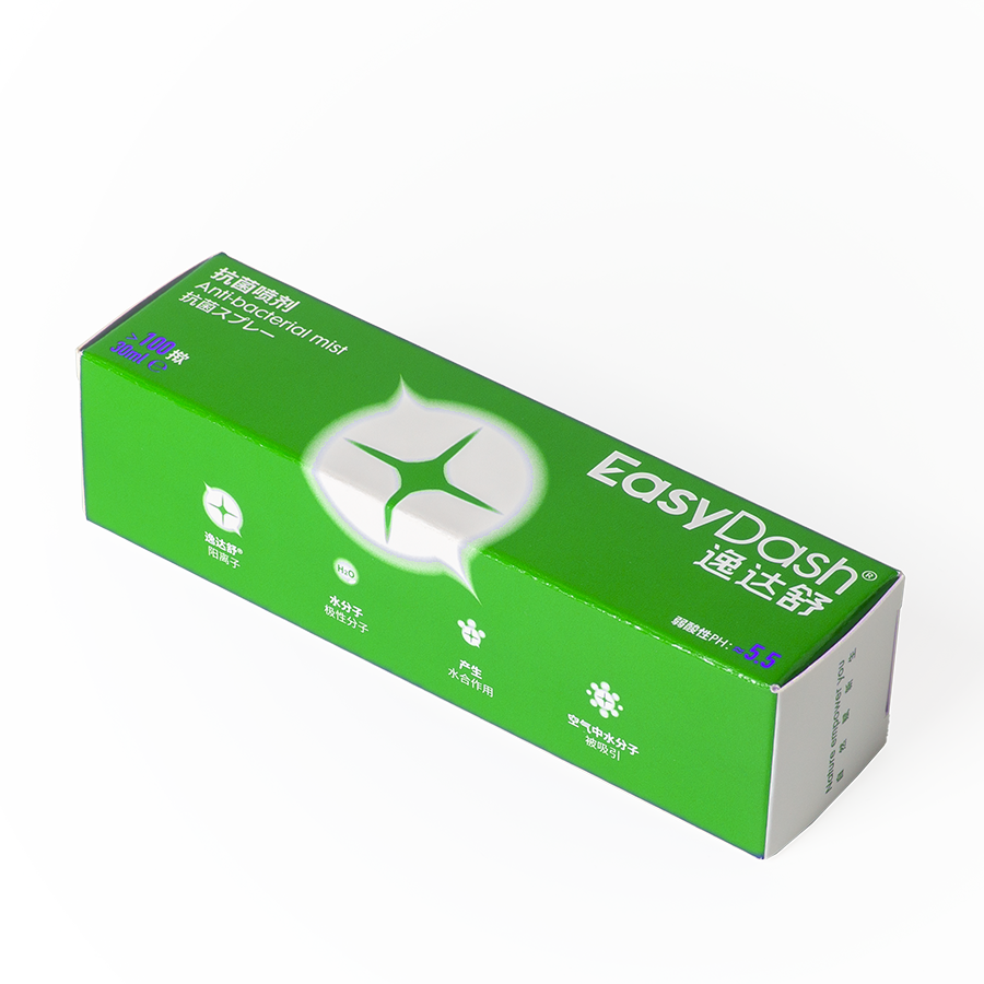 Customized Thickness Tuck End Box for Antibacterial Spray Packaging CMYK Color Printing
