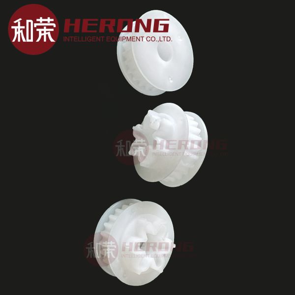 China New Original Bestselling  NCR Platform 24T White Printing Gear factory