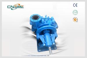 China FGD Minerals Concentrate Centrifugal Slurry Pump With Corrosion Resistant Rubber factory