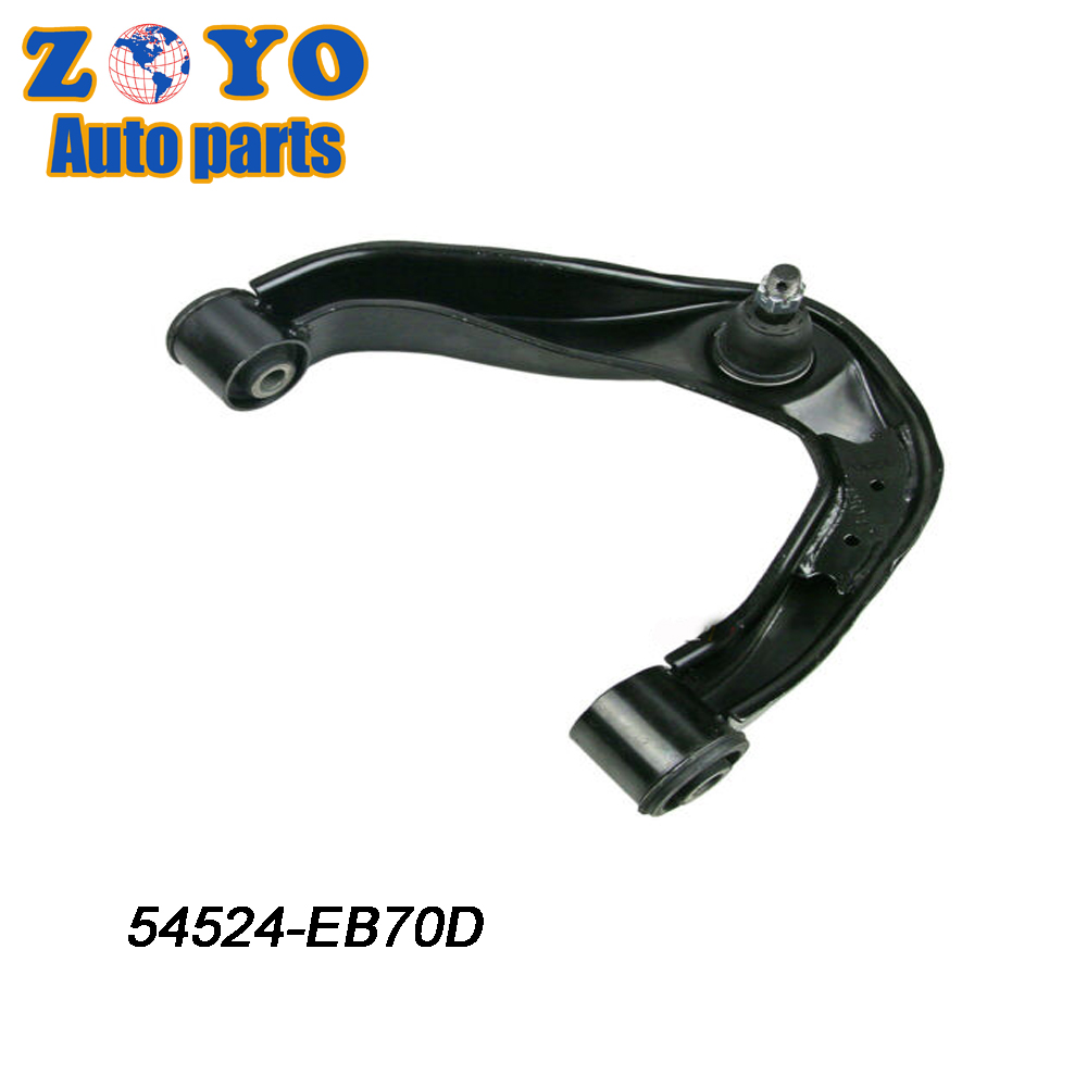 E-Coating Auto Suspension Parts Steel Upper Control Arm for Nissan NP300 Navara 2004-