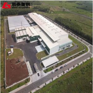 China Factory Prefabricated H-shaped Steel Structure Metal Frame Building Industrial Workshop factory