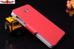 New Fashion Lenovo S930 PU Cover Cases