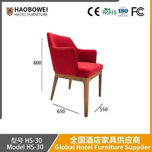 China Haobowei Italian Dining Chair Modern Luxury Designer Style Stool Hotel Negotiation Table Minimalist Chair factory