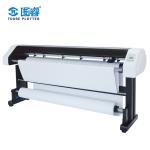 low price digital printing aluminium alloy plotter de corte