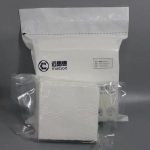 China Industrial White Cleanroom Wipers 9x9 Heavy Duty Nonwoven Dust Free Wiper factory