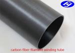 3K Windsurfing Mast Filament Wound Carbon Fiber Tube