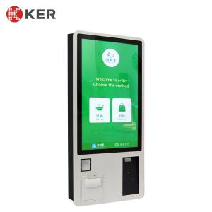 China Restaurant Fast Food 24 32 Inch Self Service Ordering Kiosk factory