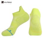 Low Cut Sporty Running Socks Knitted Athletic Ankle Socks Custom Logo