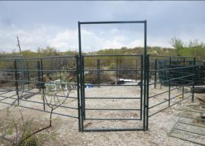 China Pressure Resistance Cattle Corral Panels Corral Fence Panels For Protecting Horse factory