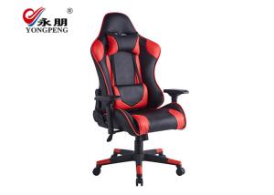 China Home Mesh Backrest Manager Office 4D Ergonomic High Back Gaming Chair factory