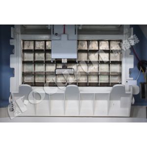 Air-cooled Focusun Cube Ice Machine The Ultimate Cooling Solution for Cold
