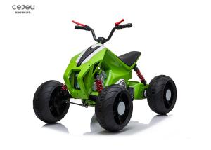 China EVE Wheel Electric Ride On Atv 12V7AH 4 Wheeler Quad For Kids factory