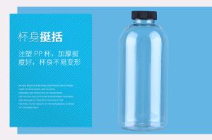 China 500ml Pharmaceutical Clear Glass Boston Round Bottles With Black Cap 16 Oz factory