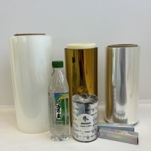 BOPP Heat Sealable Film 20-40 Micron Transparent Roll