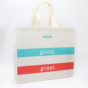 China Hot Selling Eco- friendly Recycled Laminated Non Woven Shopping Bag With Custom Logo factory