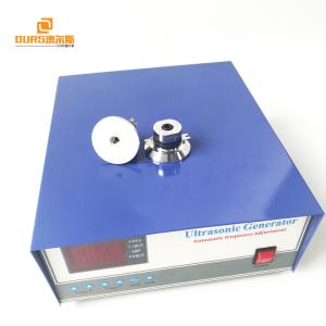 China Digital Ultrasonic Cleaner Generator , 28KHz High Frequency Cleaning Generator factory