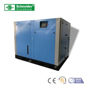 China Medical Oil Free Screw Air Compressor , Direct Driven Air Compressor With Tank factory