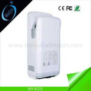 China high speed dual air jet hand dryer factory