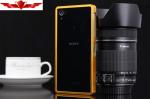 Ultra Thin Sony Z2 L50W Aluminum Bumper Case Multi Color