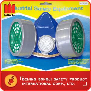 China SLR-GM306 RESPIRATOR (MASK) factory