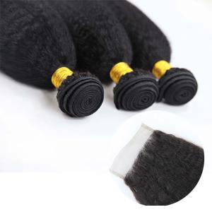 China Long Kinky Straight Peruvian Wavy Curly Virgin Hair 3 Bundles With Closure factory