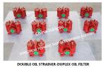Low Pressure Crude Oil Filter - Duplex Low Pressure Crude Oil Filter Filter