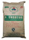 China 25kg/Bag 48.0% E471 Mono And Diglycerides factory